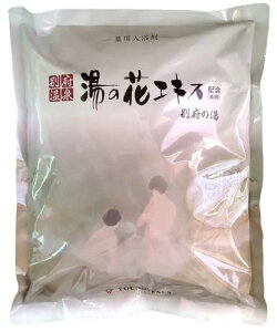 ヤングビーナス 別府の湯 2.2kg お徳用 大袋サイズ 詰め替え用 別府温泉湯の花エキス配合の入浴剤