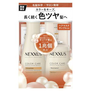 Nexxus (lNTX) yAAhJ[veNg |vyA+wA}XN15g