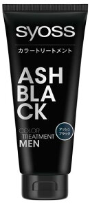 TCIXJ[g[gg FOR MEN AbVubN()