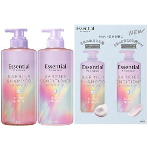 GbZV v~A 邨oAVv[ OECXg |vZbg 900ml