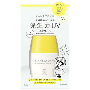  ێUVGbZX SPF50+ PA++++ 50ml