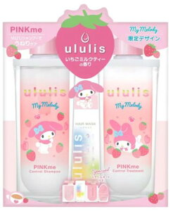 ululis �}�C�����f�B �s���N�~�[ �R���g���[���V�����v�[���g���[�g�����g �Z�b�g, �������~���N�e�B�[�̍���, �X�y�V�����g���x���L�b�g�t��