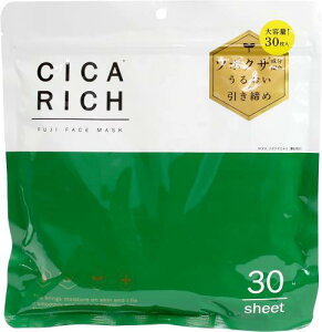 xm CICA RICH VJb` tFCX}XN30