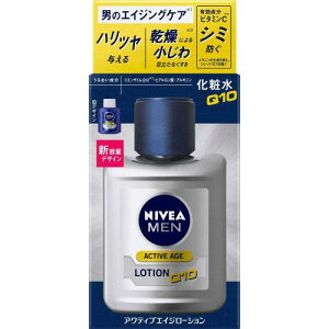 2ZbgjxA ANeBuGCW[V 110ml