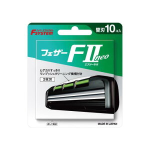 FEATHER(tFU[) GtVXe F2neo ֐n 10