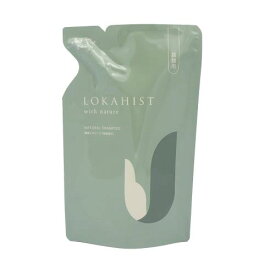 [地の塩社]濃密泡シャンプー日本製 280mLノンシリコン 髪と体に両方使える リンスがいらない ふわふわな泡立ち ツヤ うるおい ロカヒストBMシャンプー（詰替用）