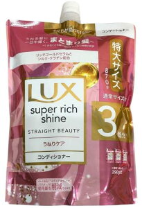 j[o bNX X[p[b`VC Xg[gr[eB[ ˂PARfBVi[ ߂p (870g) lߑւp LUX