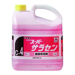 jC^J X[p[TZ Ɩp Hp 4kg