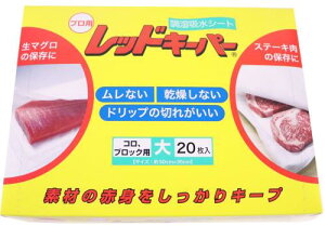 �I�J���g �Ɩ��p���b�h�L�[�p�[ �� �|���v���s�����E�|���G�`�����s�D�z ���{ (20����) XLT05001