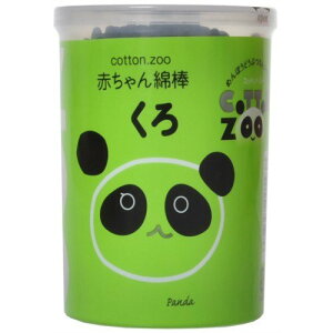RbgEZOOԂȖ_160P ×10Zbg