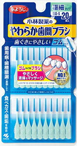 ѐ̂炩ԃuV S^Cv ԃuV ɍ׃^Cv SSS-STCY 20{ (悤uh)