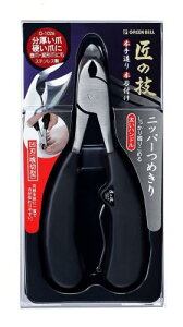 ̋Z XeX jbp[߂ n(،^) G-1026