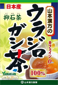 Natural Life R{ EWKV100% 5gX20H