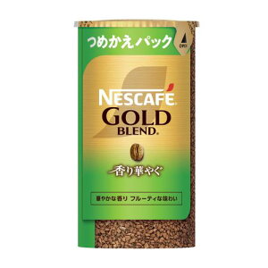 ネスカフェ レギュラー ソリュブル コーヒー 詰替 ゴールドブレンド 香り華やぐ エコシステムパック 95g