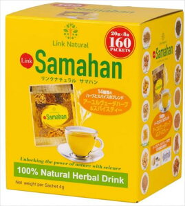 RXgR Ni` T}n n[ueB[ 160