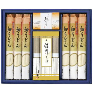 MB΁EׂǂZbg FUL|30R 25-0471-117