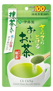 伊藤園 おーいお茶 抹茶入り緑茶 粉末 80g チャック付き袋タイプ