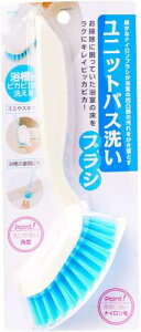 I[G CuV  26×6.5×8.3cm jbgoX ׂaɂ荞 ͂₷ 67870