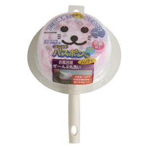 RY C| uV nfB jbgoX{ R sN 175031