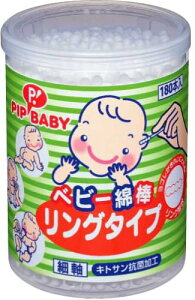 sbvxr[ PIPBABY xr[ Ȗ_ O^Cv 180{