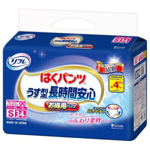 t ͂pc ԈS 4񕪋z l ނ AR ͂₷ STCY 34