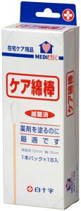 \ ŋۍ PAȖ_ 1{×18  ؎ 15cm ȃ10mm