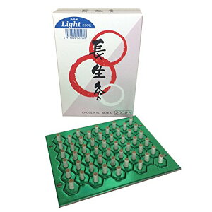 Yamasho  Light 200s