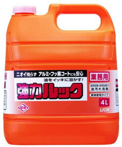 bN Ɩp e  4L  ꗎƂ lߑւ