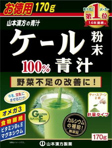 R{ R{ P[100%` 170g
