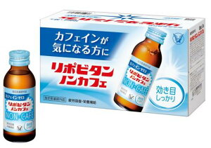 w򕔊Oi |r^mJtF 100mL×10{ 吳 JtFC[ {sEh{⋋ ^Ez