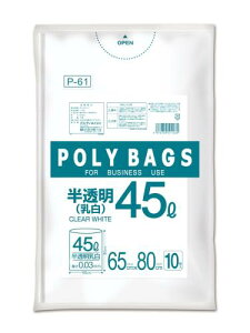 IfB ݑ 45L   10 c80cm×65cm 0.03mm |obOrWlX P-61