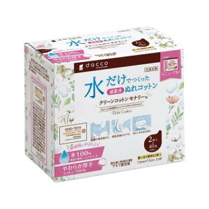 dacco(_bR) PŋۍσEGbgRbg N[Rbgi[ 40 100% 95186 40