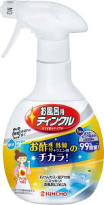 {e CpeBN E C Jr sNʂ߂ Xv[ | 400mL