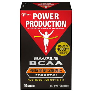 POWER�@PRODUCTION �p���[�v���_�N�V���� �������� �A�~�m�_ BCAA 4000mg �O���[�v�t���[�c���� 4.4g×10�{ �