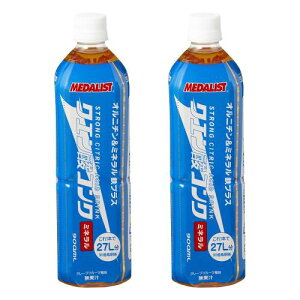 AXg _Xg NG_RN~l 900ml×2{