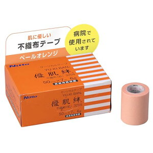 jgY DJ sDz() 50mm×7m 6 (i3255) ɂ₳ Ԃɂ T[WJe[v