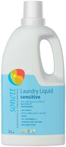 sonett \lbg p EHbVLbh ZVeBu t̐  { 2L ɂ₳ q I[KjbN RR SNN5615