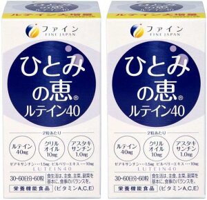 t@C(FINE JAPAN) ЂƂ݂̌b eC40 eC 40mg [ALT` 1.5mg AX^LT` 1.0mg NIC 10mg Tv Tvg 30(12/60) Y×2