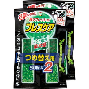 uXPA ܂Ƃߔ ňޑJvZ XgO~g lߑւp 100×2(200)