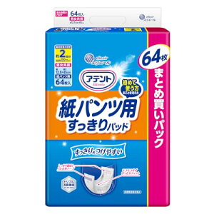 Aeg pbh pcp AƂpbh 64 2z pbh ʋCvX e