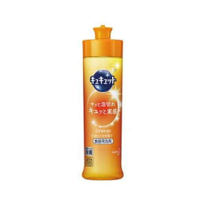 ԉ Hp LLbg { 240ml IW