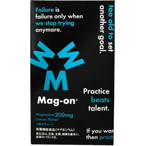 Mag-on(}OEI) }OlVE`[WTvg 8