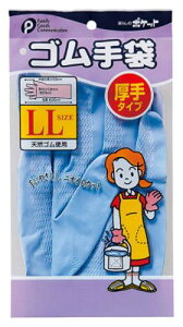 |Pbg S (q  VRS R hL ȐA H) LLTCY FIׂ܂