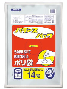 IfB | Ki 14 200  28×c41cm 0.01mm  Zbg Hiq@Ki o₷ BPN14