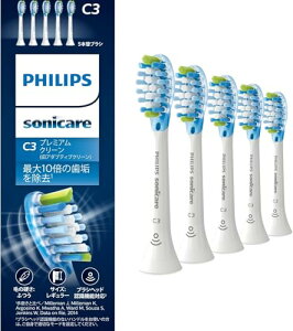 tBbvX ւuV \jbPA[ v~AN[M[ (5{) C3 HX9045/67 zCg