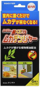 ^jTP u JfW[ Jf  (12g×6ܓ)