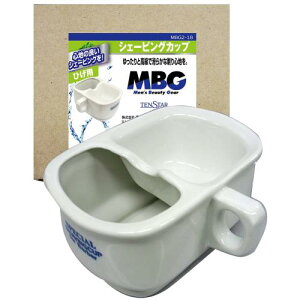 eX^[ VF[rOJbv MBG2-18