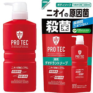 (򕔊Oi)PRO TEC(veN) fIhg\[v |v420ml+lߑւ330ml