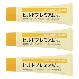 qhv~A N[ wpގ p 򕔊Oi ⳕsv 50g (3)