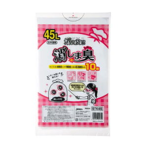 WpbNX S~  65cm×c80cm 0.02mm 45L 10 ܏L L CɂȂL} ނ S~ ߗޗp | STK45